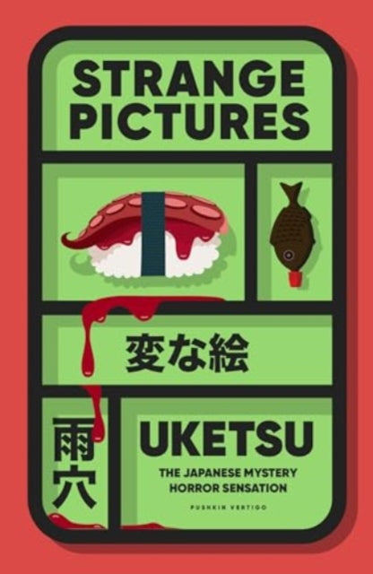 Strange Pictures — Uketsu