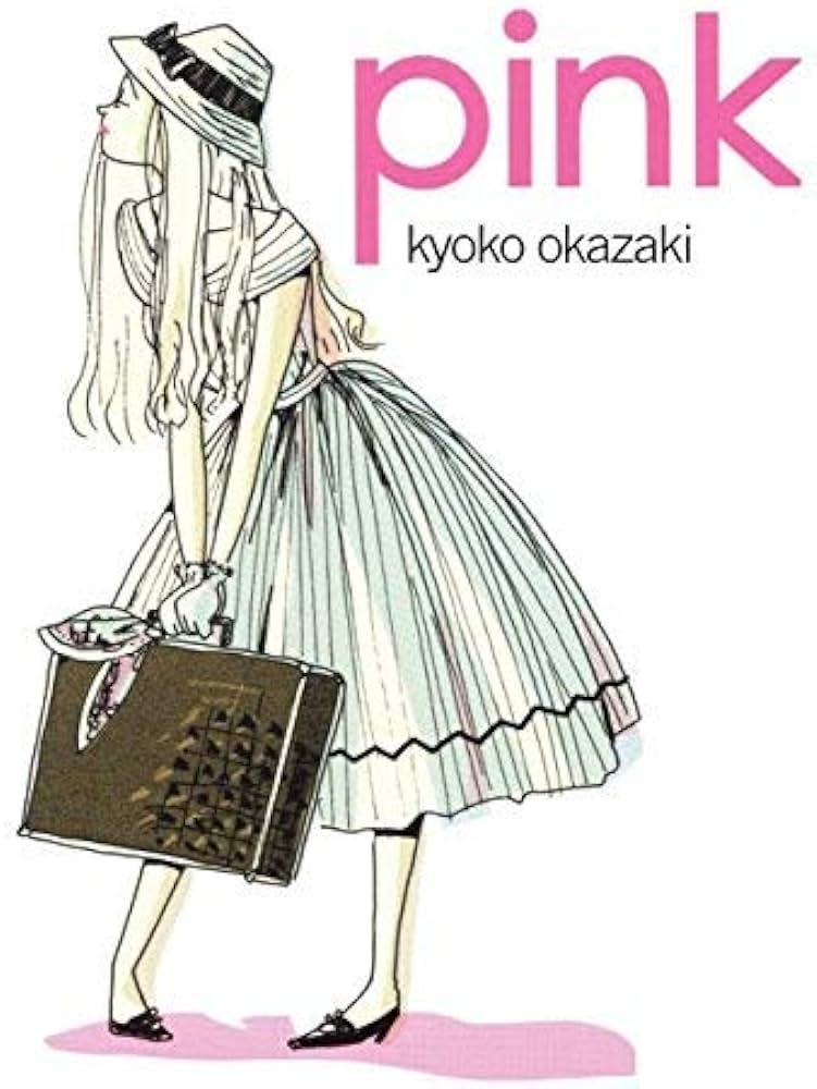 pink — kyoko okazaki