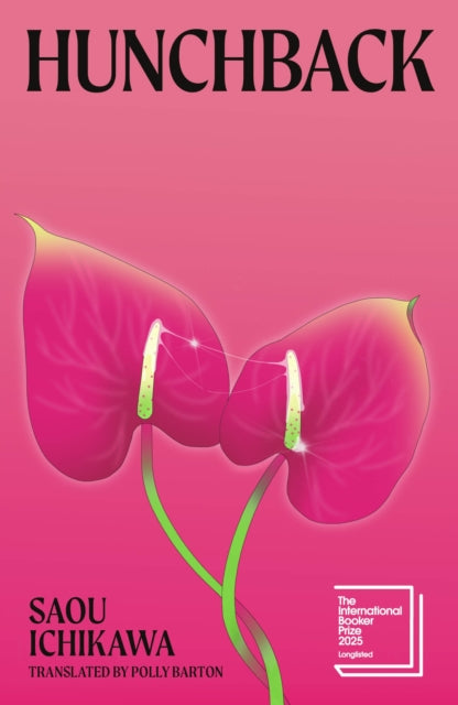 Hunchback — Saou Ichikawa