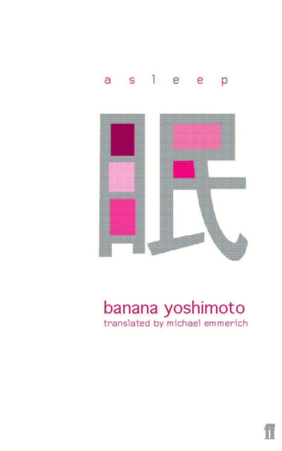 Asleep — Banana Yoshimoto
