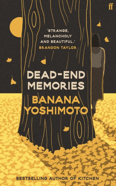 Dead-End Memories — Banana Yoshimoto