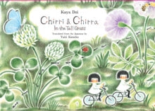 Chirri & Chirra: In The Tall Grass — Kaya Doi