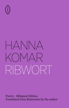 Ribwort — Hannah Komar
