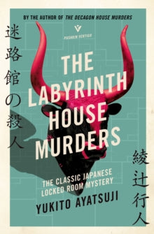 The Labyrinth House Murders — Yukito Ayatsuji