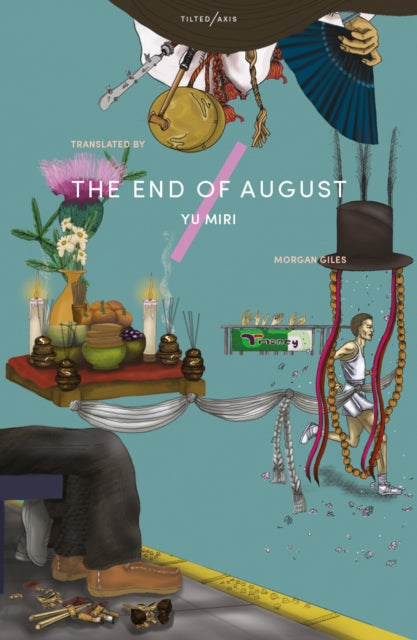 The End of August — Yu Miri