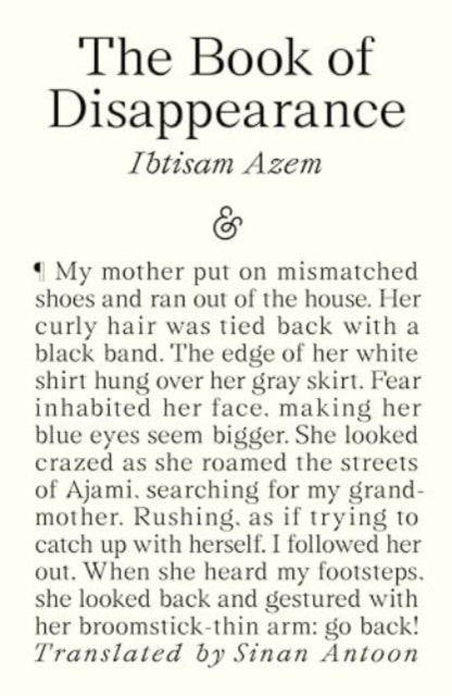 The Book of Disappearance  — Ibtisam Azem