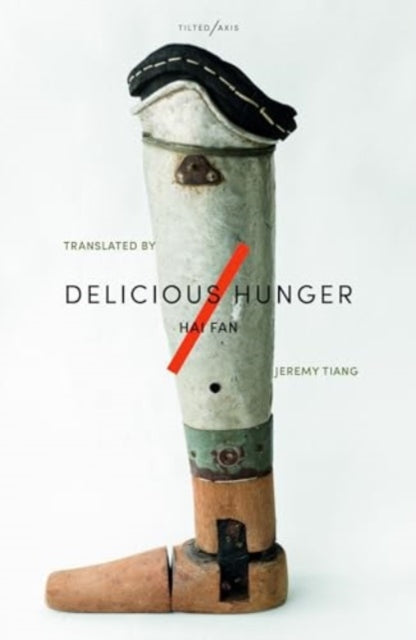 Delicious Hunger — Hai Fan