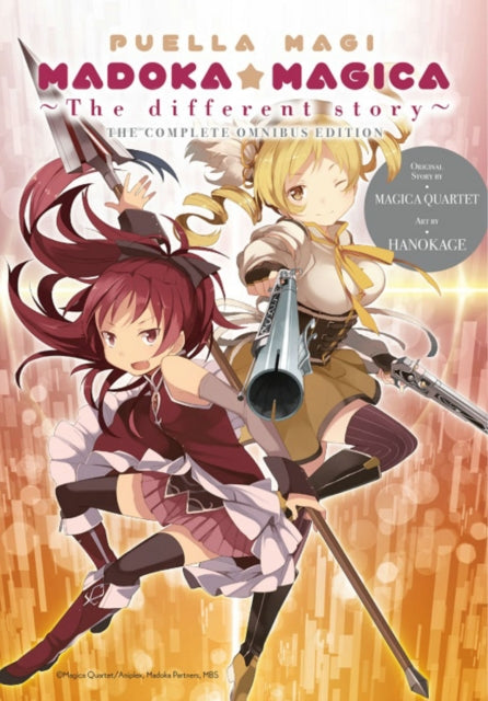 Puella Magi Madoka Magica: The Complete Omnibus Edition — Magica Quartet