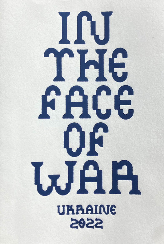 In The Face of War — Yevgenia Belorusets, Nikita Kadan, and Lesia Khomenko