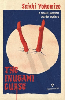 The Inugami Curse — Seishi Yokomizo